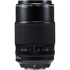 80mm f/2.8 R LM OIS WR Macro