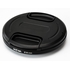 Bague porte-filtre 95mm pour 12mm f/2.8 Zero-D