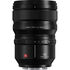 Lumix S Pro 50mm F1.4