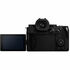 Lumix S5 IIx + Sigma 28-70mm F2.8