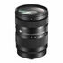 Lumix S5 IIx + Sigma 28-70mm F2.8