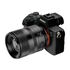 AF 85mm F1.8 Sony E