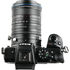 12-24mm F5.6 Zoom Shift CF Nikon Z