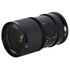 Saturn 35mm T2.9 FF Flare Neutre Anamorphique 1.6x Leica L