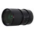 Saturn 50mm T2.9 FF Flare Bleu Anamorphique 1.6x Sony E
