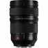 Lumix S1 IIE + 24-70mm F2.8