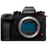 Lumix S1 II Boitier nu + CFexpress 128 Go + 2 batteries suppl. + chargeur DUO