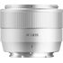 AF 35mm F1.8 II Argent Sony E