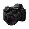 Appareil photo Hybride à objectifs interchangeables Panasonic Lumix S5 II + 28-200mm