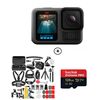 Caméras d'action GoPro HERO 13 + Kit accessoires + Carte 128Go