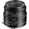 Objectif photo / vidéo TTartisan 35mm F1.4 Tilt Micro 4/3 (MFT)