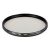 photo Hoya Filtre polarisant circulaire HD 40.5mm